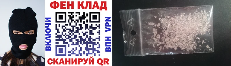 Амфетамин 98% Ярцево