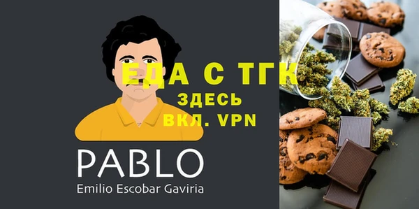 соль ск Алексин