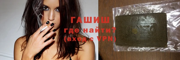 мефедрон VHQ Алзамай