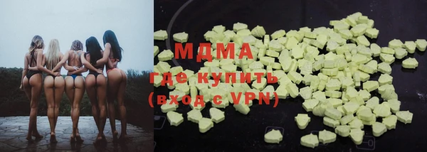 соль ск Алексин