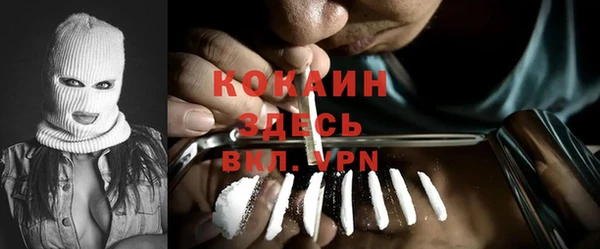 мефедрон VHQ Алзамай