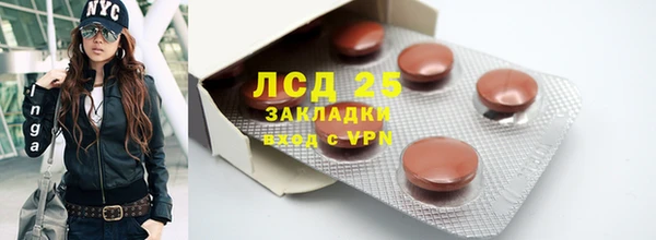 гидропоника Покачи