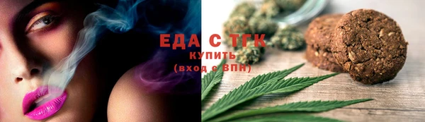 мдма Покров