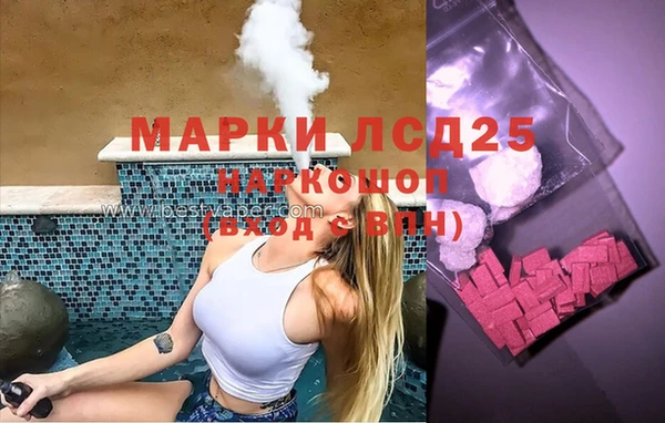 мефедрон VHQ Алзамай