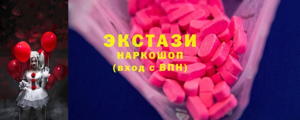 соль ск Алексин