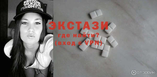 гашик Алексеевка
