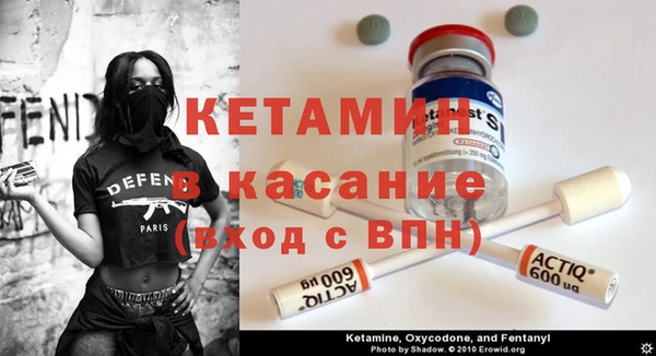 мефедрон VHQ Алзамай