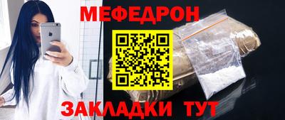 кокаин перу Ижевск