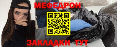 герыч Ивантеевка
