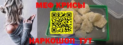 герыч Ивантеевка