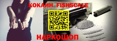 герыч Ивантеевка