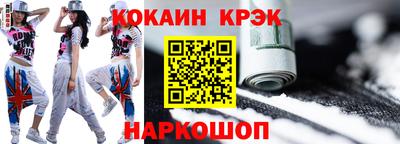 герыч Ивантеевка