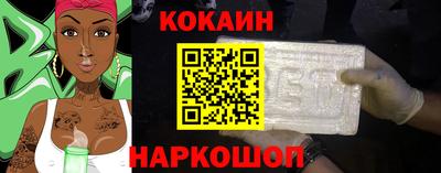 герыч Ивантеевка