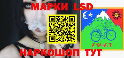 герыч Ивантеевка