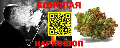 герыч Ивантеевка