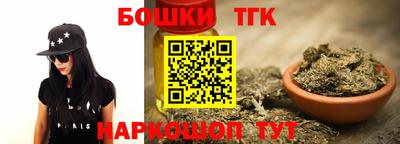 кокаин перу Ижевск