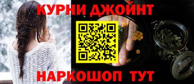герыч Ивантеевка