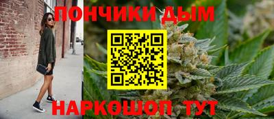 кокаин перу Ижевск