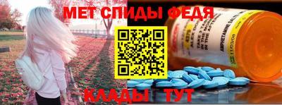 герыч Ивантеевка