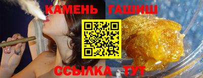 COCAINE Иваново