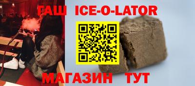 кокаин перу Ижевск