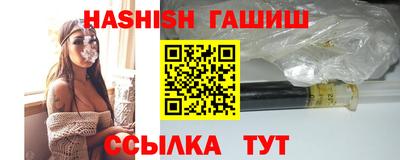 кокаин перу Ижевск