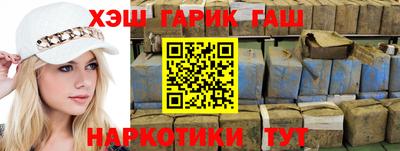 кокаин перу Ижевск