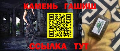 кокаин перу Ижевск