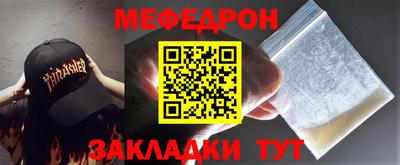 кокаин перу Ижевск