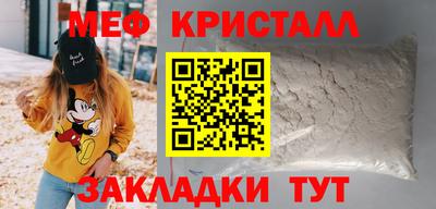 кокаин перу Ижевск