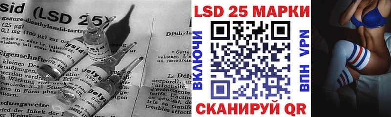 darknet Telegram  Ярцево  ЛСД экстази ecstasy 