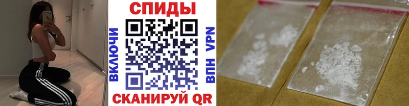 магазин продажи наркотиков  Ярцево  Первитин пудра 