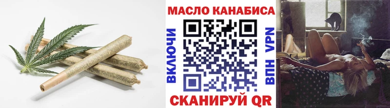 сайты даркнета клад  Ярцево  Дистиллят ТГК жижа 